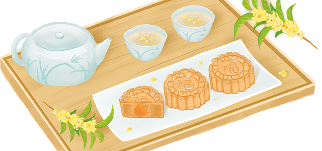 祭月.png