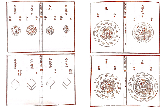 模1.png