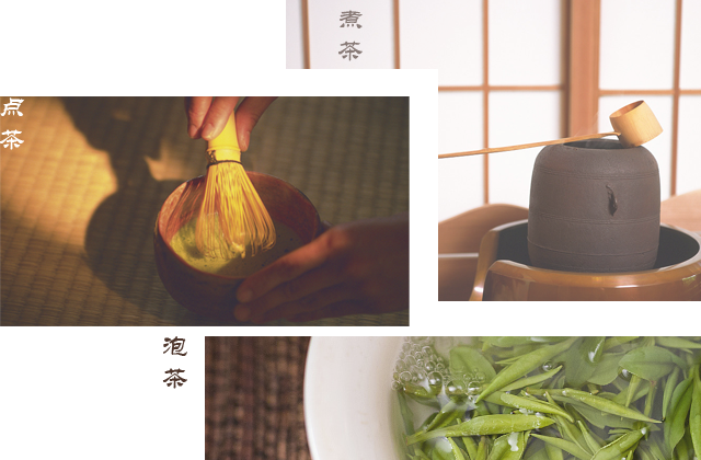 沿革.png