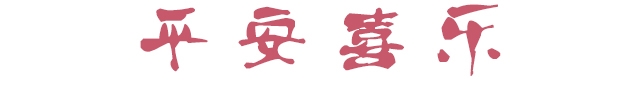 标题_副本.jpg