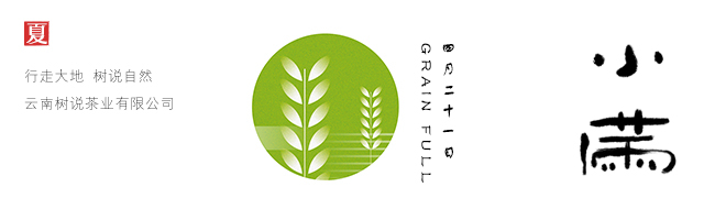 小满1_副本.jpg