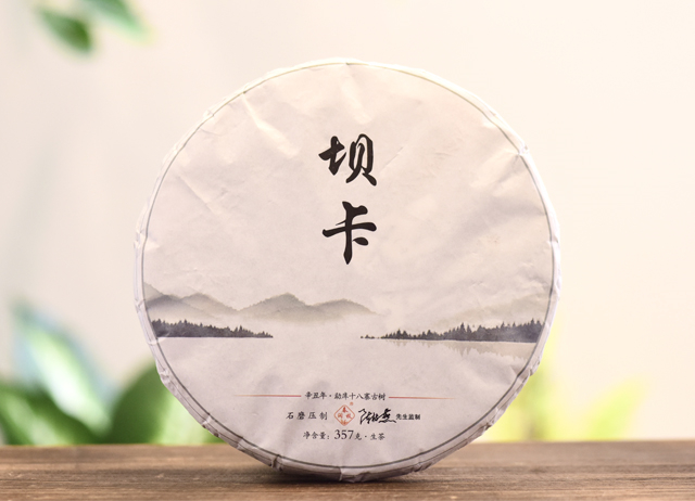 坝卡-官网4_副本.jpg