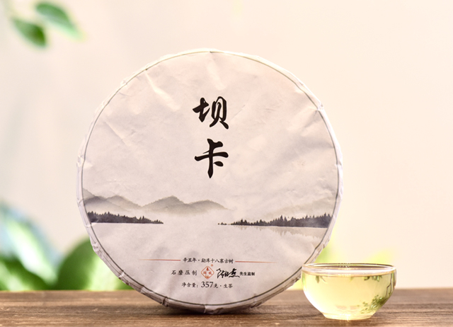 1615018536970657_副本.jpg