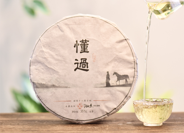 1615018536970657_副本.jpg