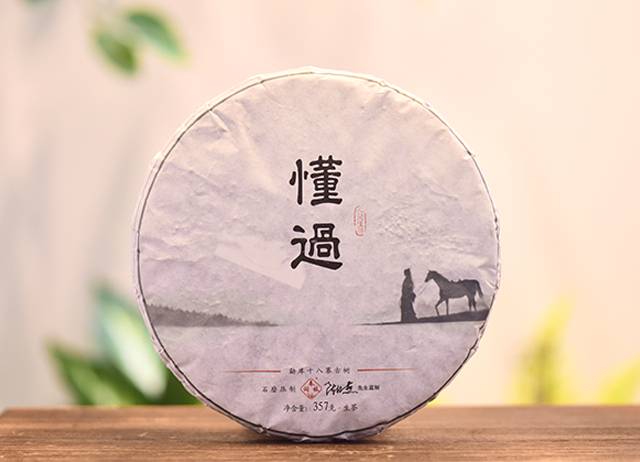 q_副本.jpg